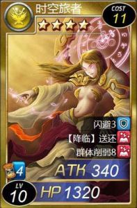 魔法禁書 魔法禁書