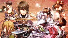 十三支演義～偃月三國傳～