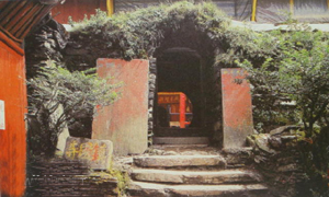 桐梓降龍寺