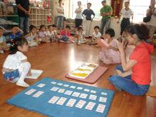 南昌市鐵路第三幼稚園蒙氏教育