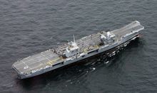 伊莉莎白女王號航空母艦