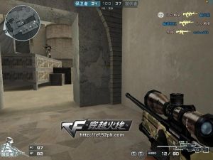 CF 瞬狙文字教程