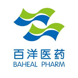 三醫分化 三醫分化