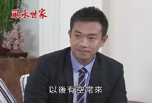 江俊翰