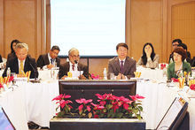 亞投行第二次談判代表會議