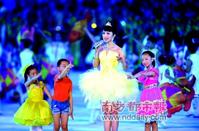 亞運閉幕式演唱《月光光》