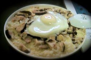 溫泉雞蛋飯 溫泉雞蛋飯