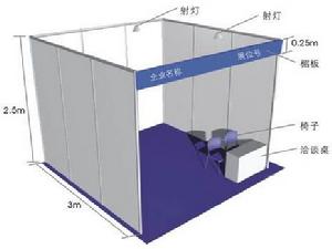 2013上海國際熱界面材料展覽會