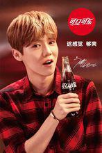 鹿晗代言可口可樂