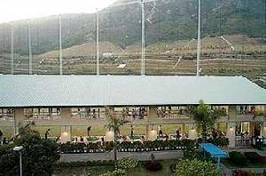 屯門康樂體育中心／高爾夫球中心