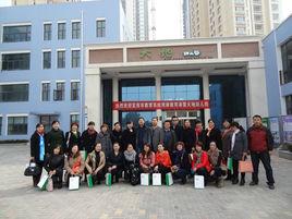 蘭州大地幼稚園 蘭州大地幼稚園