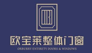 歐寶萊整體門窗 歐寶萊整體門窗