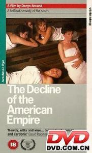 美洲帝國的衰落 美洲帝國的衰落