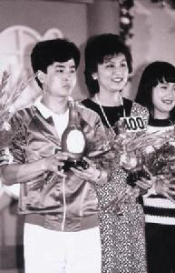 新中國首次選美