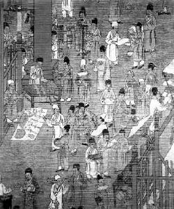 《萬曆十五年》