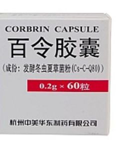 百令膠囊 百令膠囊