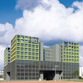 南開大學藥學院 南開大學藥學院