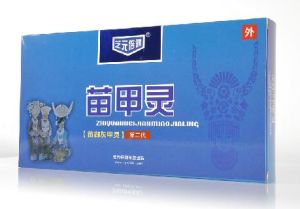 苗甲靈—苗御灰甲靈第二代