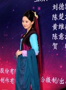 王艷飾演高老大