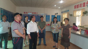 銅都街道 銅都街道