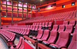 星美正大影城 星美正大影城