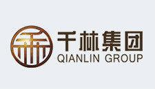 西安千林投資集團有限公司 西安千林投資集團有限公司