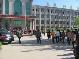 辛集市育才中學 辛集市育才中學