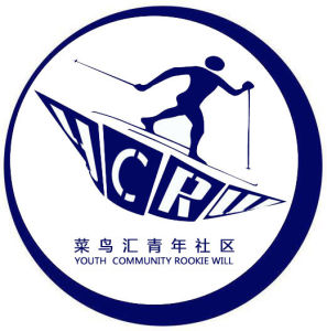 獵人計畫 獵人計畫