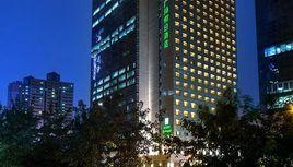 成都東方廣場假日酒店 成都東方廣場假日酒店