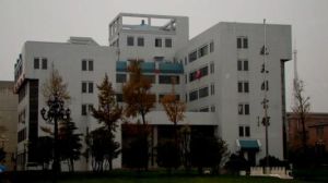 北水泉逸夫實驗國小 北水泉逸夫實驗國小