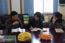 衢州市白雲學校