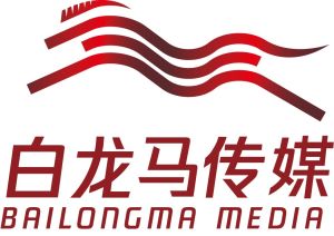 白龍馬傳媒