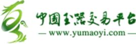 中國玉器交易平台 中國玉器交易平台