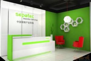 綠色企業形象 綠色企業形象