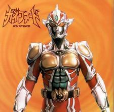 七星斗神 七星斗神