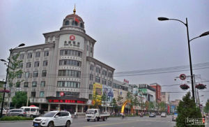 東溝縣博物館 東溝縣博物館