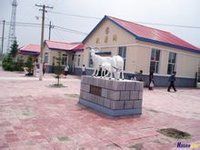 秋梨溝站 秋梨溝站