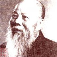 徐右丞 徐右丞