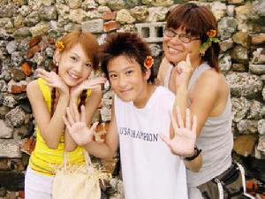 《原味的夏天》