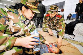 羅愛華[女軍醫]