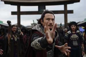 電視劇《雲之凡》劇照