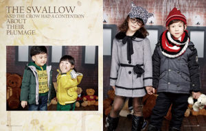 2013您卓維樂秋冬裝