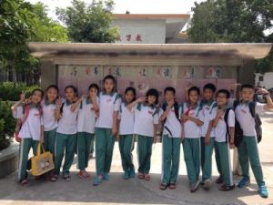 汕頭市澄海崇德國小 汕頭市澄海崇德國小