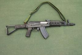 56-C短突擊步槍 56-C短突擊步槍