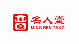 山西省名人聯合會 山西省名人聯合會