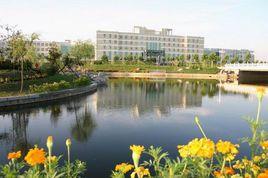 山東經濟學院國際貿易學院 山東經濟學院國際貿易學院