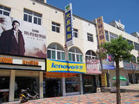 揚帆集團 揚帆集團