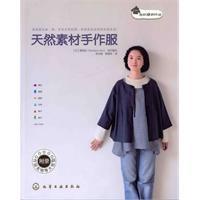 我的縫紉時間 我的縫紉時間