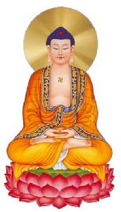 （圖）阿彌陀佛