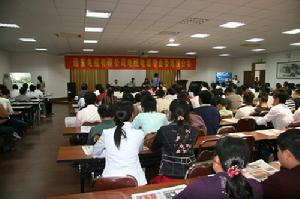 河北遠東職業技術學院